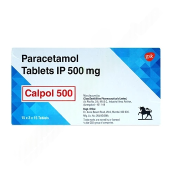 アセトアミノフェン/パラセタモール