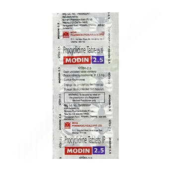 プロシクリジン2.5mg