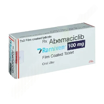 アベマシクリブ100mg