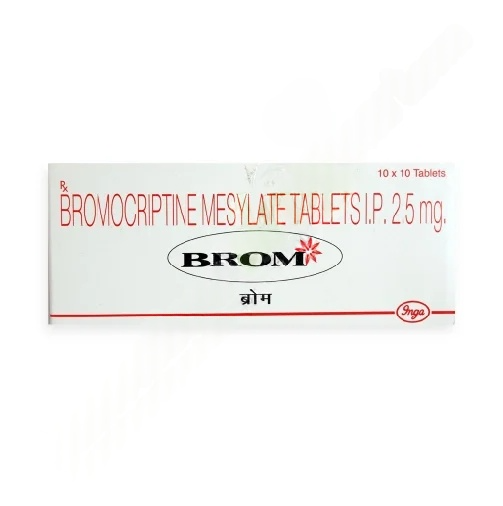 スペマン（精子増量）